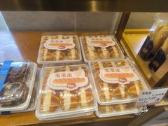 -申氏糕点(三好街店)