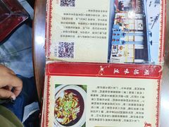 -红星光发煲仔饭(大石街店)