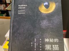 -西西弗书店&矢量咖啡(凯德晶萃广场店)