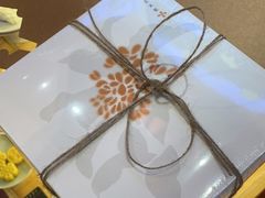 -阮大兴糕团(滨江宝龙店)