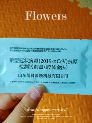 点击看大图 -Oasis Beauty水磨坊科技美肤中心