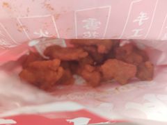 手工小酥肉-蔡大胖炸洋芋(平邑公园路店)