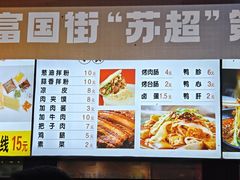 -一品飘香米线(一中总店)