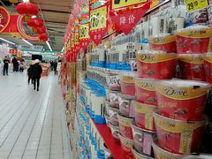 -大润发(浒关店)