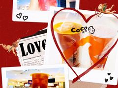 -CoCo都可(虹口龙之梦店)