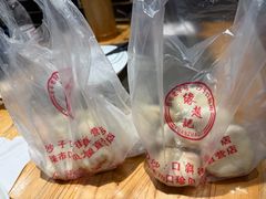 -缘赵记(沙子口店)