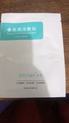 -欧扬医疗美容