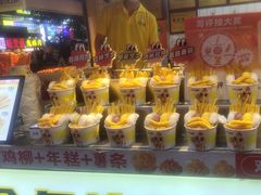 -味子夫鸡柳(解放碑总店)