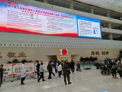 -中国人民解放军总医院