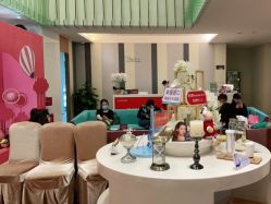 点击看大图 -Yestar艺星医疗美容医院