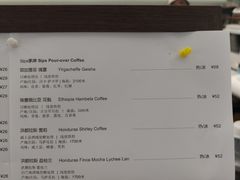 -Sips&Lick茶兰咖啡(五道口店)