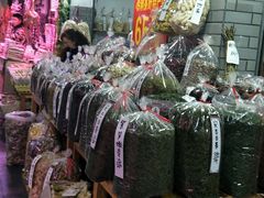 -长兴慧子土特产茶行