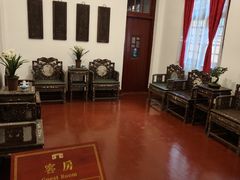 -李宗仁官邸