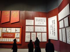-红旗渠纪念馆