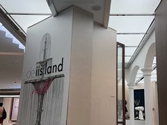 -iis:land(万菱汇店)