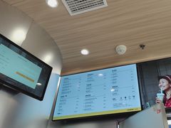 -KOI Thé(虹桥国际机场店)
