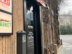 门面-MEEBO KAFEE米咖焙坊(虹桥路店)