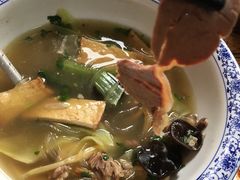 -淳澄水盆羊肉