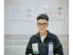 -上海大学附属上海和平眼科医院