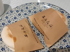 -西安饭庄·非遗陕菜(凤城五路店)