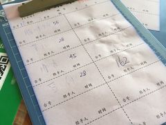 -竹一味·竹筒饭