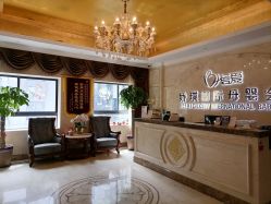 -蓓爱娇琪月子会所(虹口店)