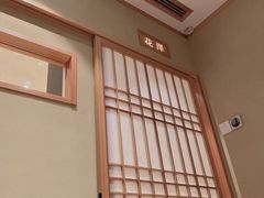 -酒吞(七宝领展广场店)
