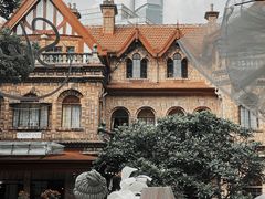 -马勒别墅·中餐厅