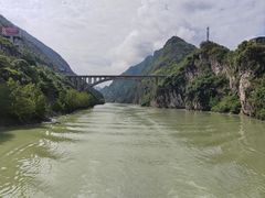 -乌江画廊(彭水苗族土家族自治县)