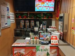 -南城香(北京南站店)