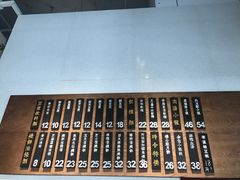 菜单-桃园眷村(万象天地店)