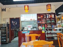 -老米家泡馍(保利若比邻店)
