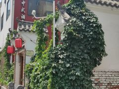 门面-锦上中式酒馆(南内环店)