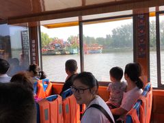 -溱湖国家湿地公园