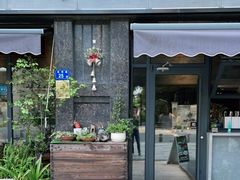 门面-25#COFFEE(古地石店)