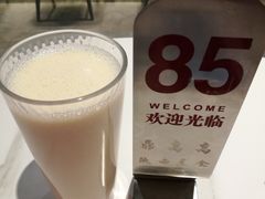 现磨豆浆-鼎高高陕西美食(龙德广场店)