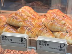 -HOT CRUSH趁热集合·现烤面包(环球港店)