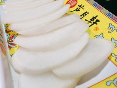 -芦月轩羊蝎子(劲松店)