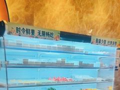 -尚荟汤泉生活馆