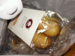 -皇冠 · 玛莉奥(丽江店)