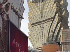 -柠檬车露(卖草地店)