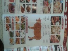 -许府牛杂·鲜牛肉火锅(梁溪万达店)