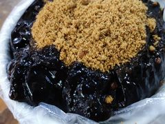-共和老洪豆花草粿水粿