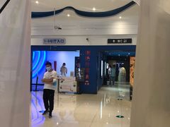 -保利国际影城杭州中南店