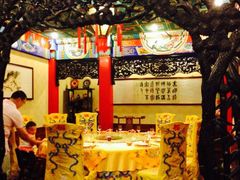 -白家大院·王府宫廷菜(苏州街店)