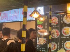 -夏食光安顺小舒冰粉冰浆(甲秀楼店)
