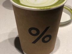 -% Arabica阿拉比卡咖啡(武康路店)