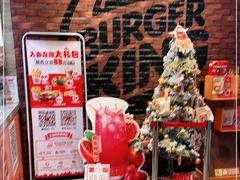 -汉堡王(歌斐中心店)