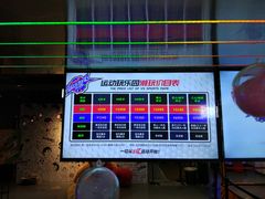 价目表-VS SPORTS PARK运动玩乐园·团建·生日会(合生汇店)