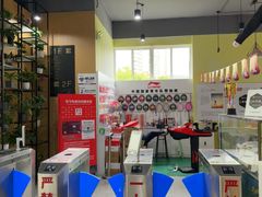 -GT健身(育秀会馆)